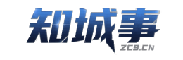 知城事新丰信息平台